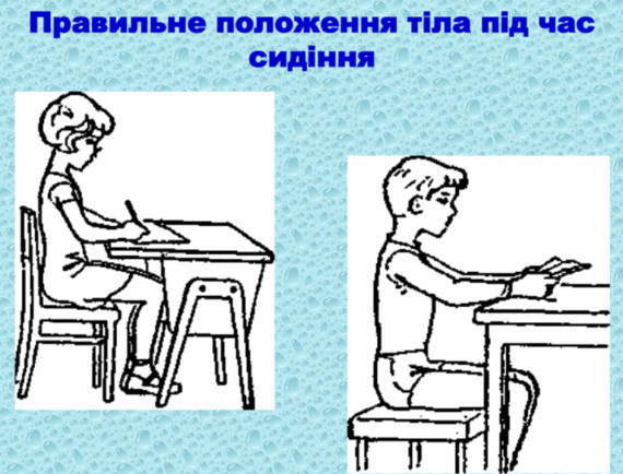 09012hdl-2317-570x434.png