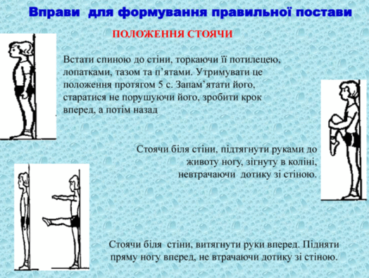 09012hhi-e9b2-524x395.png