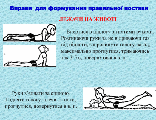 09012hht-4b96-523x401.png