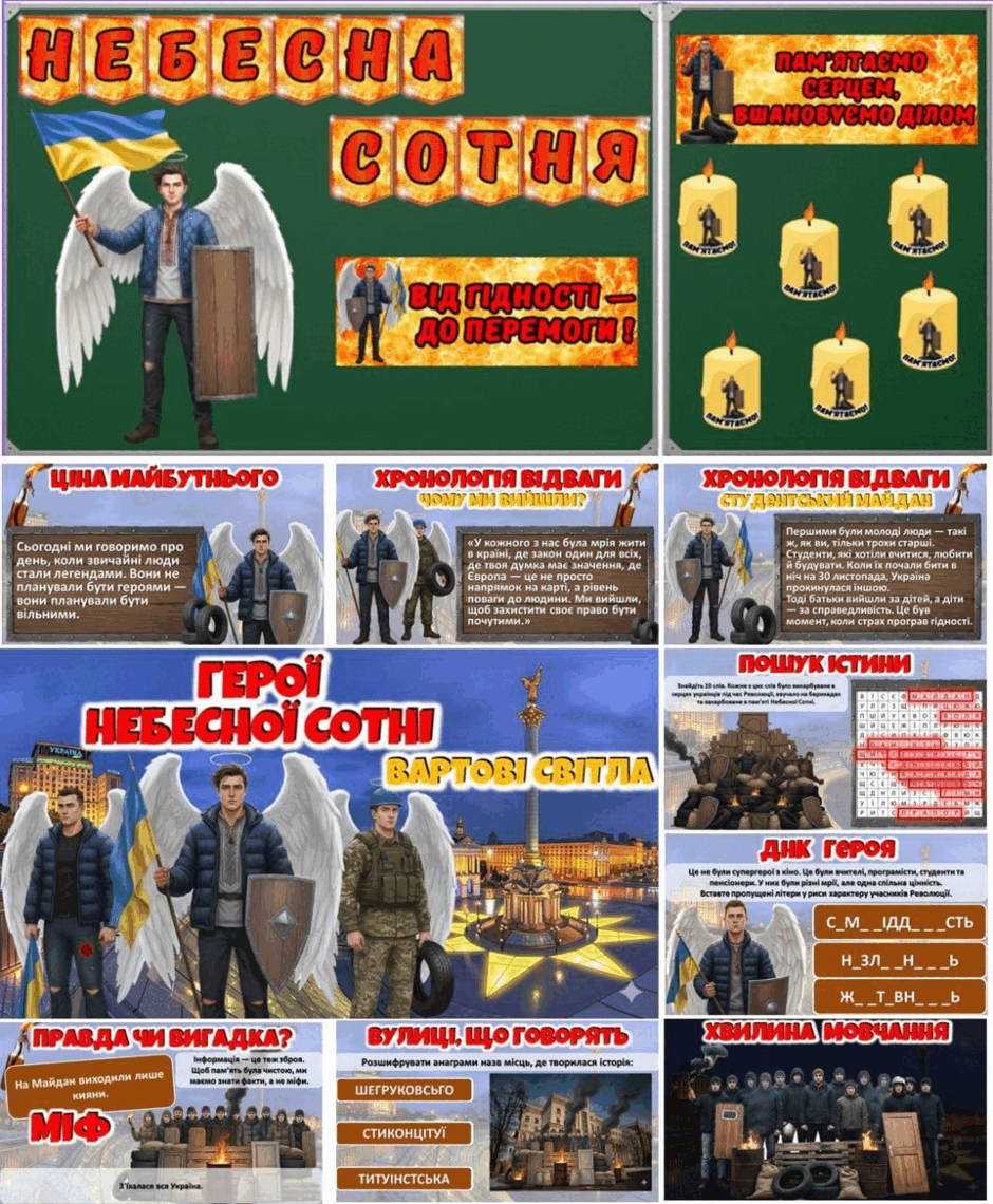 09012hpy-86df-940x1140.png
