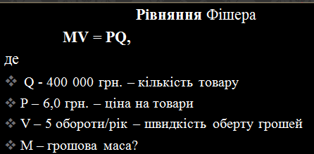 09012i1n-3cca-446x219.png