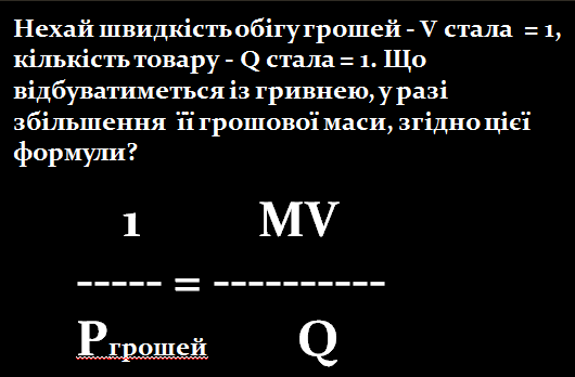 09012i4f-ad92-530x348.png