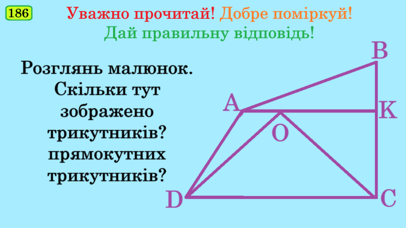 09012iok-e1be-800x450.png