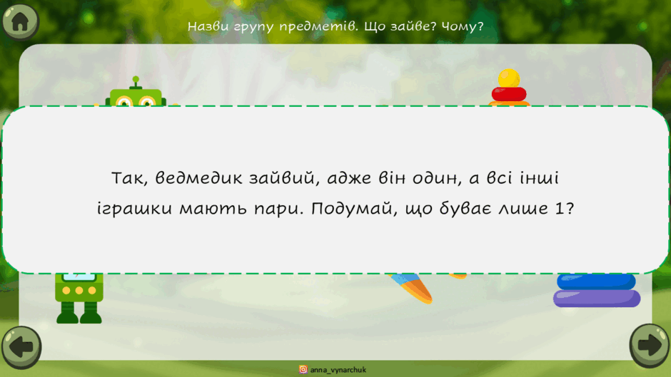 09012ixc-fc7c-940x529.png