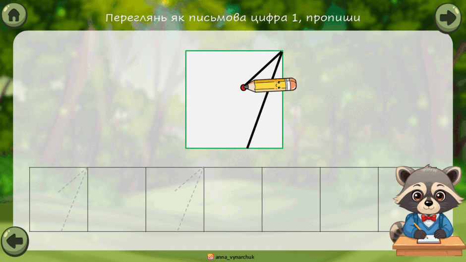 09012ixd-4bb9-940x529.png