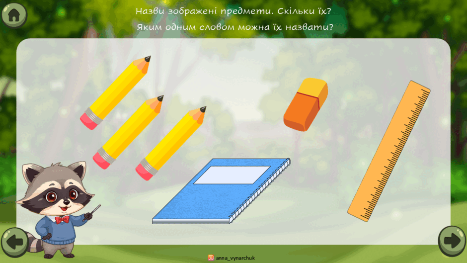 09012ixi-3a6c-940x529.png