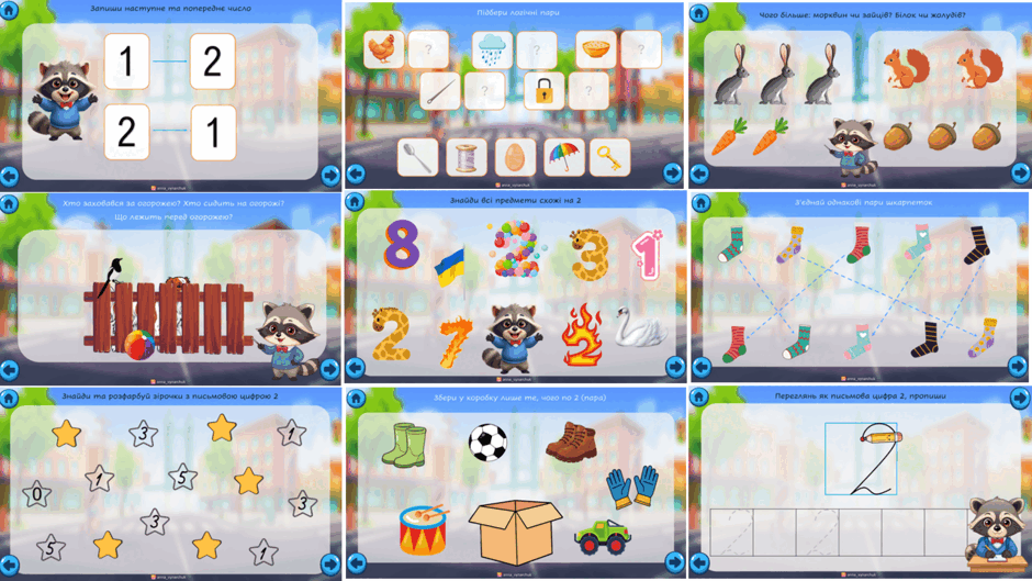 09012j0x-6deb-940x529.png