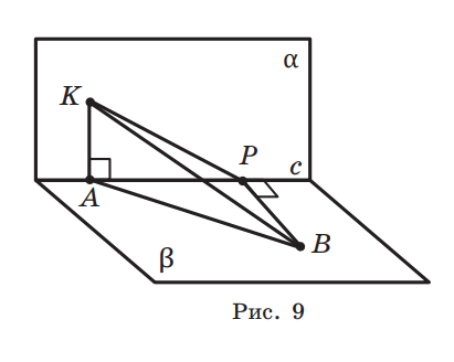 09012jld-c4f8-411x328.png