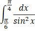 09012kni-738d-71x64.png
