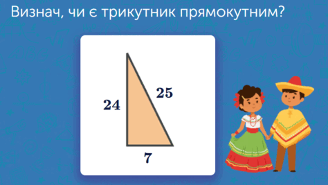 09012ko7-718b-474x267.png