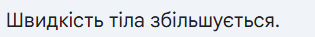 09012l0t-3a08-519x61.png