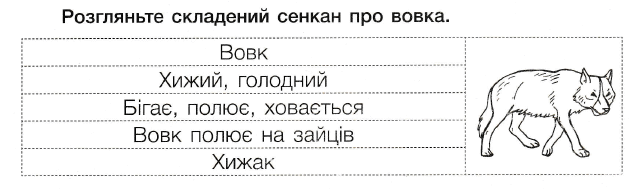 09012lir-395b-638x189.png
