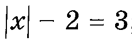 09012lxt-bc06-132x40.png