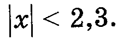 09012m0z-4f95-120x41.png