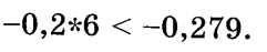 09012m38-fa6a-241x47.png