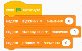 09012mh9-a165-266x166.png