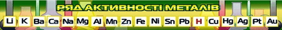 09012msn-970d-940x102.png