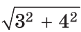 09012o87-ace1-117x46.png