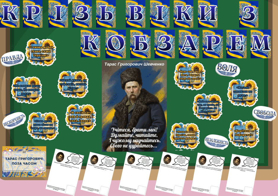 09012ocy-8368-940x665.png