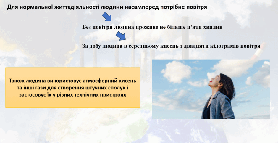 09012ol3-a2c8-940x483.png