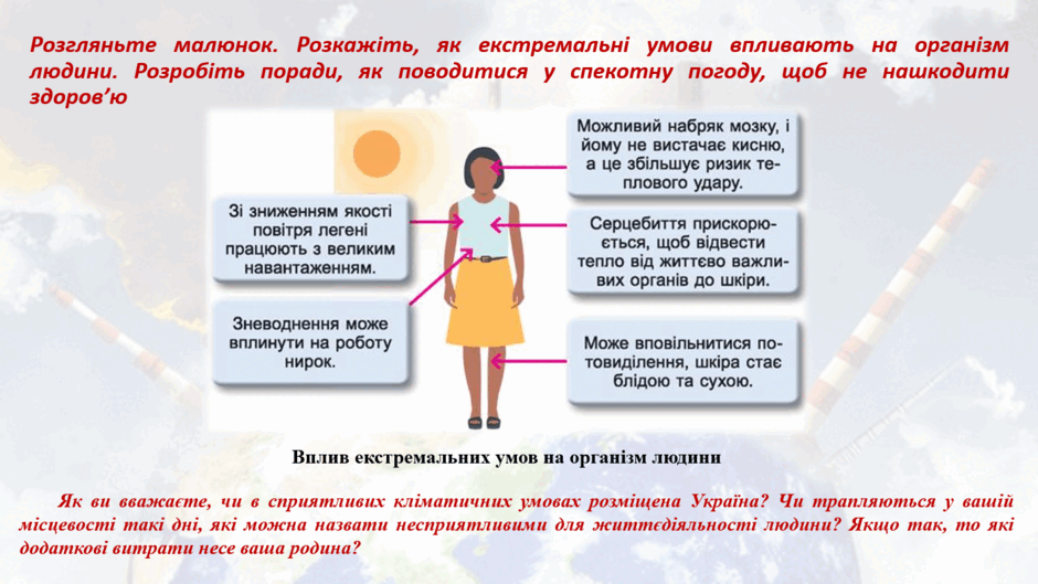 09012ol4-9794-940x529.png