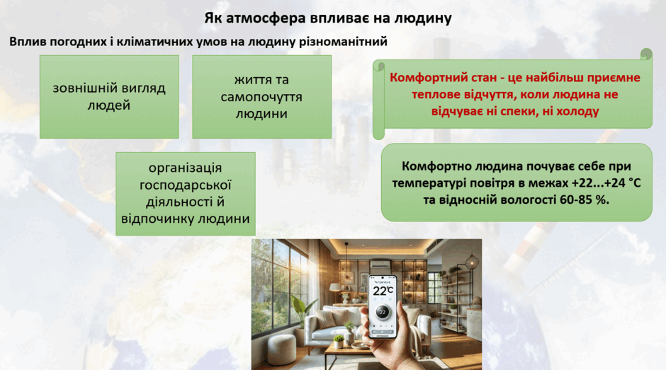 09012ol5-24f1-940x523.png