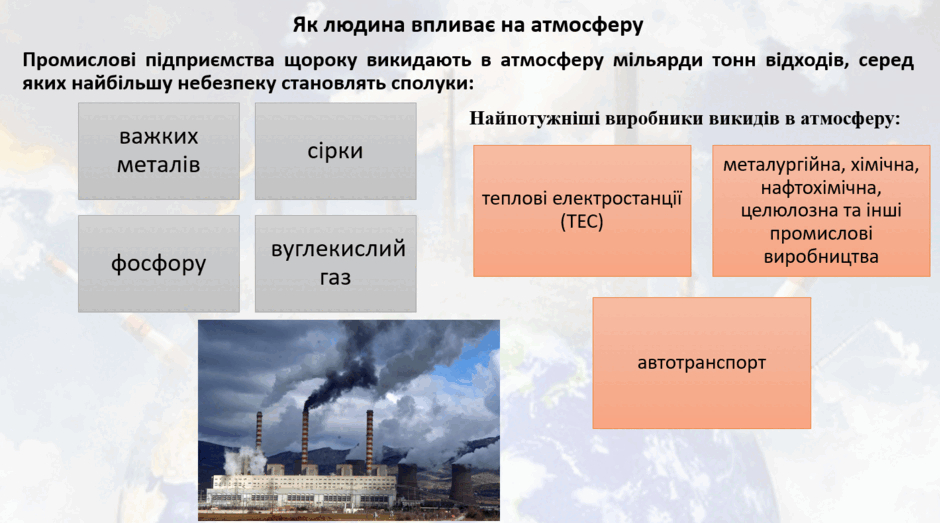 09012ol6-15ec-940x523.png