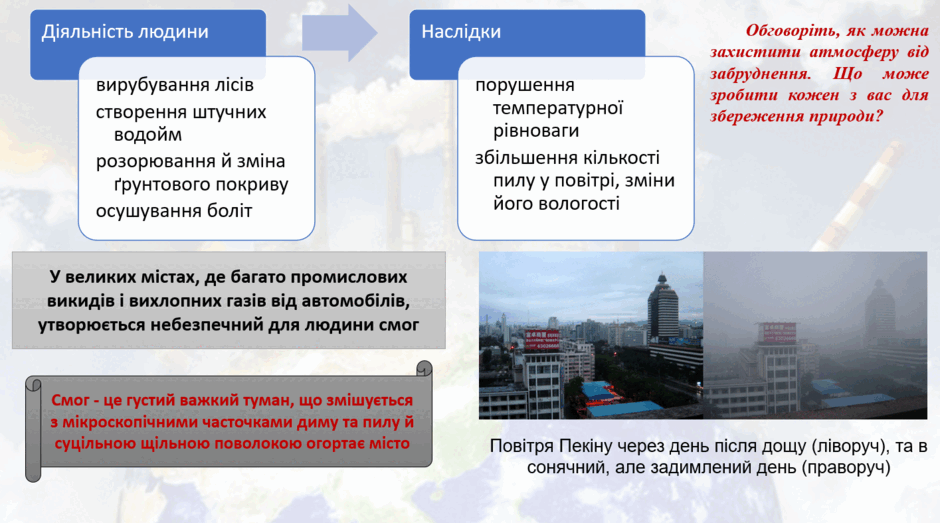 09012ol9-39d7-940x523.png