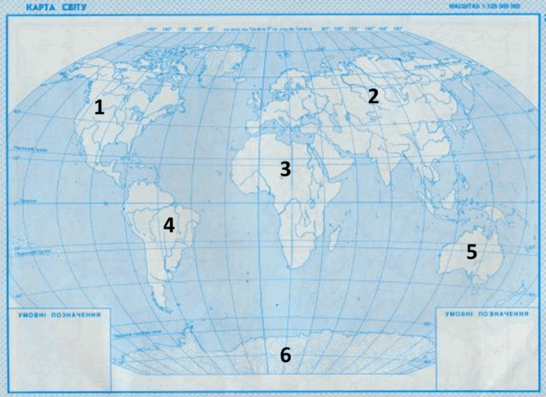 09012p03-1670-546x397.png