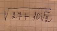 09012pea-a141-186x102.png
