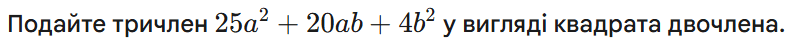 09012q46-ed41-794x55.png