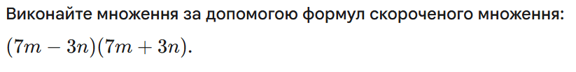 09012q4i-8fcb-823x104.png