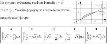 09012q50-ca5f-350x144.png