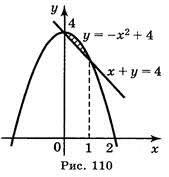 09012q5c-f179-169x177.jpg