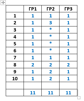 09012ql4-4870-278x336.png