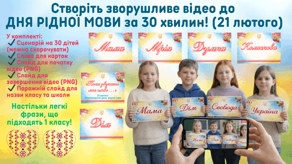 09012qr1-fa71-940x529.png