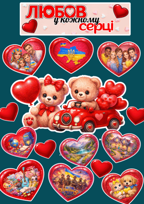 09012r7a-3a55-461x653.png