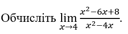 09012rqj-ddfc-264x70.png