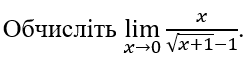 09012rr9-95db-247x60.png