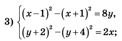 09012s6h-367d-248x85.png