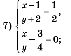 09012s6y-0636-145x115.png
