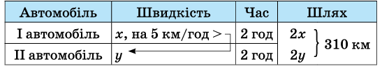 09012sgg-10c5-547x95.png