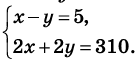 09012shz-4db4-138x61.png