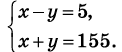 09012sic-adf5-122x52.png