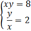 09012suh-8d8e-63x63.png