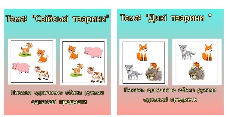 09012u7v-a9d9-745x385.png