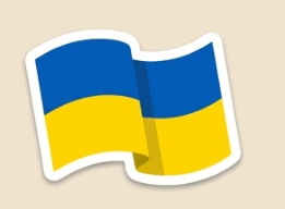 09012u91-9447-261x192.png