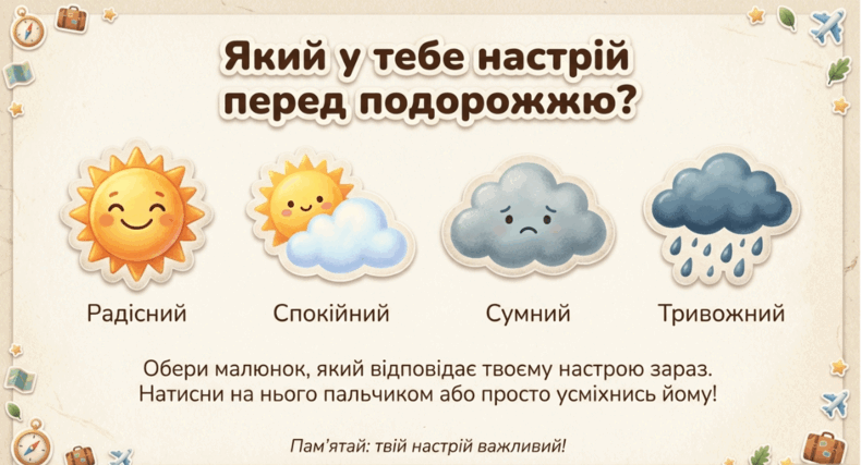 09012ucl-4099-790x427.png