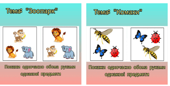 09012uhw-fe86-585x296.png