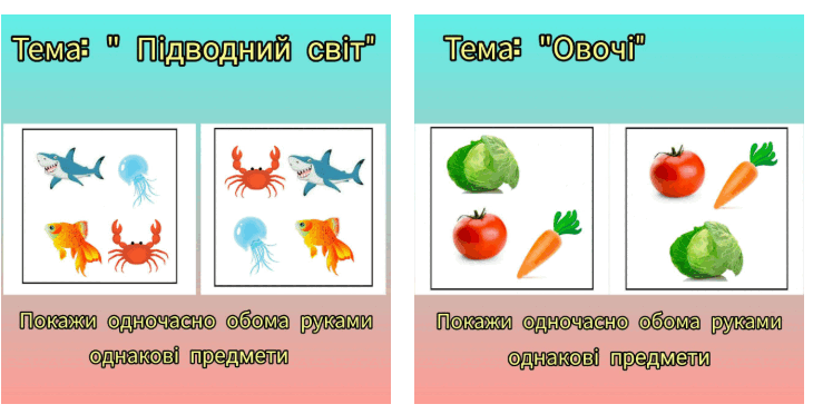 09012ui3-e30e-730x372.png